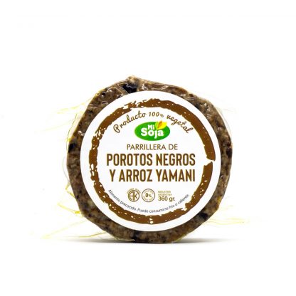 MI SOJA, Hamburguesa Parrillera, 100% vegetal, 4 unidades. - Imagen 2